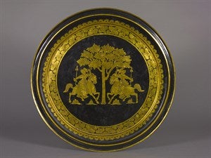 Image description is not available for DU1968.269